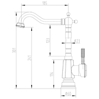 Смеситель  Lemark Jasmine LM6605B для кухни