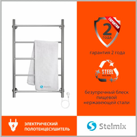 Прямая полотенцесушитель электро Stelmix